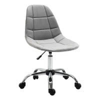 Sedia Girevole , Design Ergonomico e Regolabile Senza Braccioli, Grigio, 59x59x81-91cm