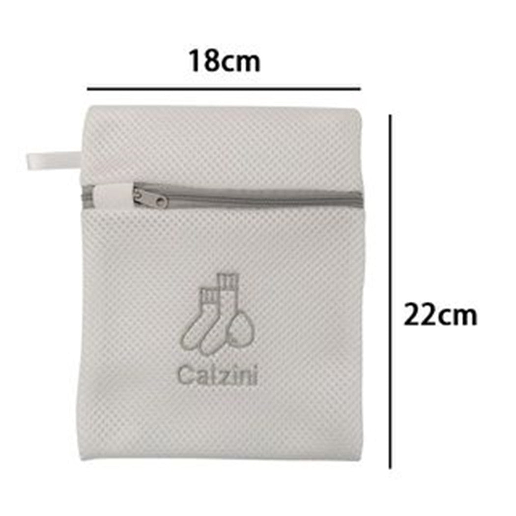 Trade Shop - Sacchetto Rete Per Lavanderia Lavatrice 18x22 Cm Biancheria Intimo Calzini 59374         