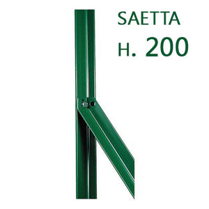 saetta plastificata h. cm. 200 per paletti h.200/225/250 cod:ferx.57124.stock.s