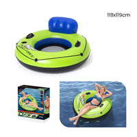 Trade Shop - Salvagente Ciambella Gonfiabile Poltrona Con Maniglie Portabicchieri Corda 43108 -