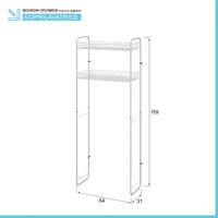 Scaffale sopra lavatrice bianco con 2 ripiani portaoggetti in kit montaggio