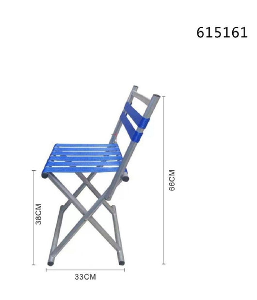 Sedia Da Campeggio Pieghevole Portatile Sgabello Pesca Spiaggia 33x38x66cm 615161         