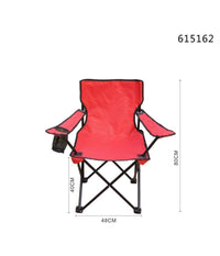 Sedia Da Campeggio Pieghevole Richiudibile Con Portabicchiere 48x40x80cm 615162         