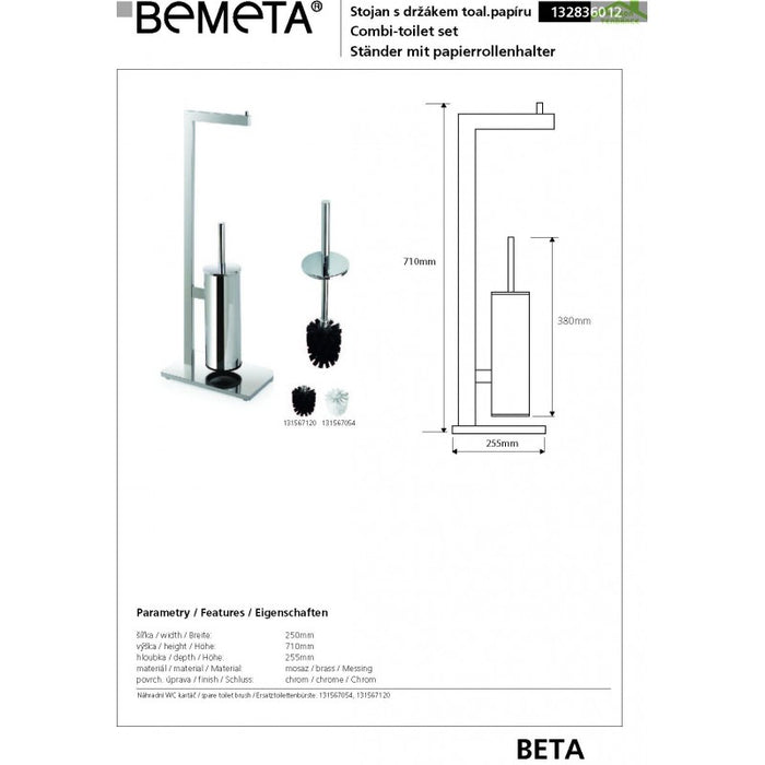 Carrello da toilette autoportante BETA con spazzola 25 x 71x 25,5 cm