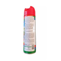 Trade Shop - Set 12pz Insetticida Anti Zanzare Spray Barriera Protettiva Esterno Spazi Aperti 007585z -