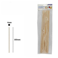 Trade Shop - Set 15 Bastoncini In Legno Lavoretti Attività Creative Stecchette 4x300mm 53871a -