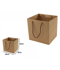 Set 2 Pz. Buste Busta Borsa Da Regalo Marone 28x28x26 Cm Manici In Corda 69251         