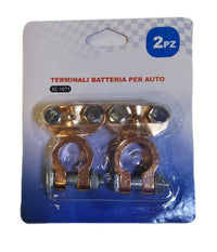 Set 2 Pz Terminale Terminali Batteria Per Auto Morsetti Clip 3.5 X 5.3cm Xc-1071         