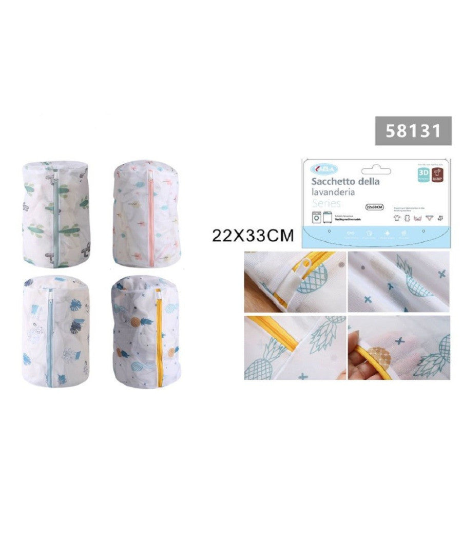 Set 2pz Sacchetto Lavaggio Rete Con Cerniera Biancheria 22x33cm A Fantasia 58131         