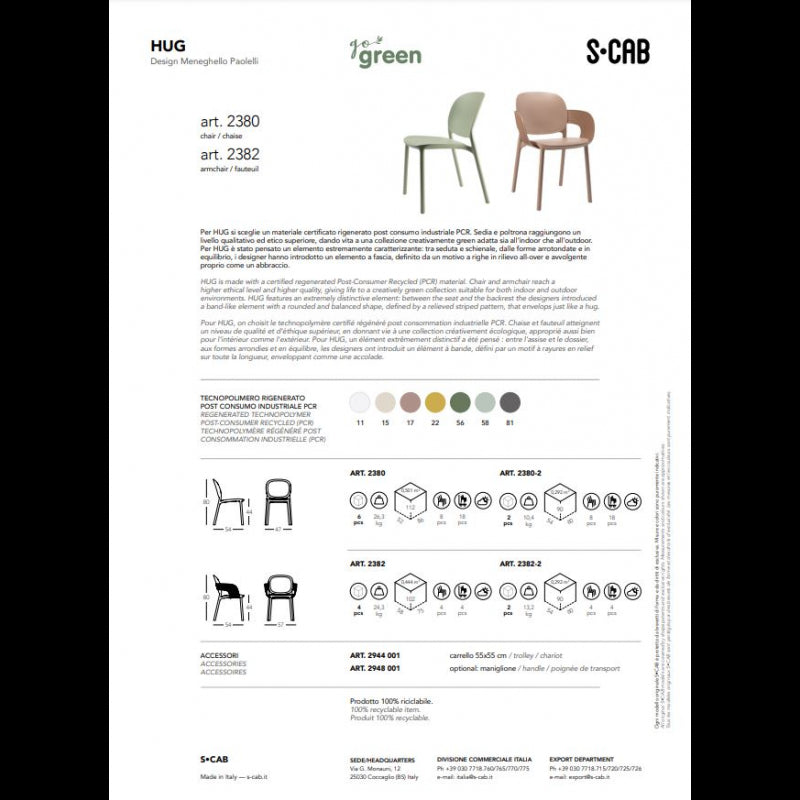 SET 4 POLTRONE HUG TECNOPOLIMERO DA POST CONSUMO INDUSTRIALE SCAB DESIGN - CARAMEL 17