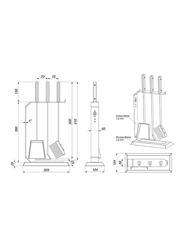 Set attrezzi per camino 3 pezzi in acciaio e legno Nero - Set 6 L
