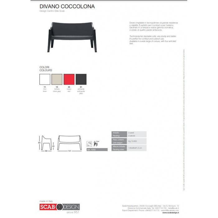 SET DUE DIVANO COCCOLONA TECNOPOLIMERO SCAB DESIGN - Antracite 81