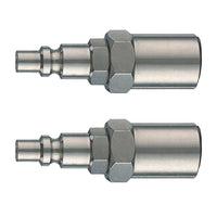 Innesto rapido porta gomma 8x17 confezione 2 pezzi