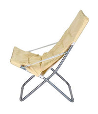 Spiaggina Sedia Canapone In Acciaio Tessuto Imbottito Pieghevole Relax Beige         