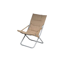 Trade Shop - Spiaggina Sedia Canapone In Acciaio Tessuto Imbottito Pieghevole Relax Marrone 3994190 -