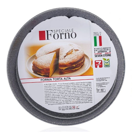 Trade Shop - Stampo Teglia Forma Tonda Torta Alta Antiaderente Antigraffio Da Forno ø20-22-24-28-32cm -