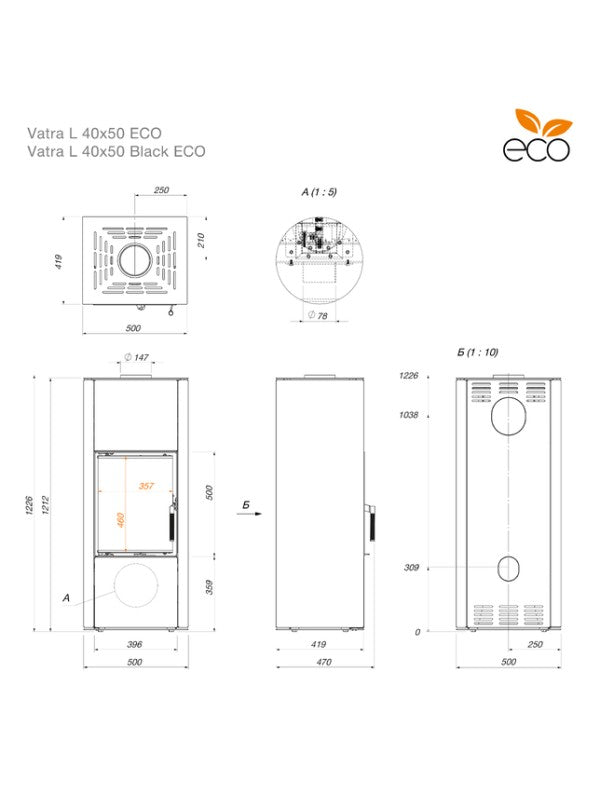 Stufa camino a legna - Vatra L 40x50 ECO