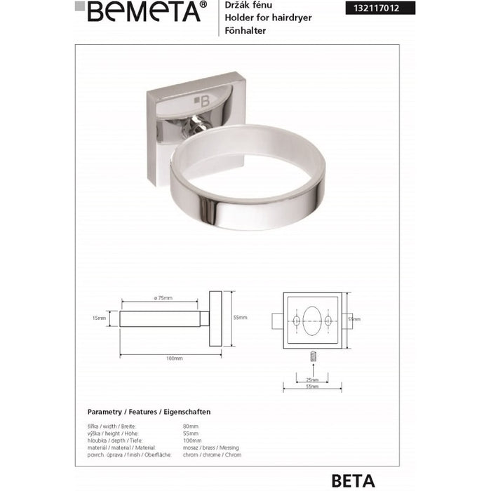 BETA porta asciugacapelli da parete in ottone cromato 8cmx5,5cmx10 cm