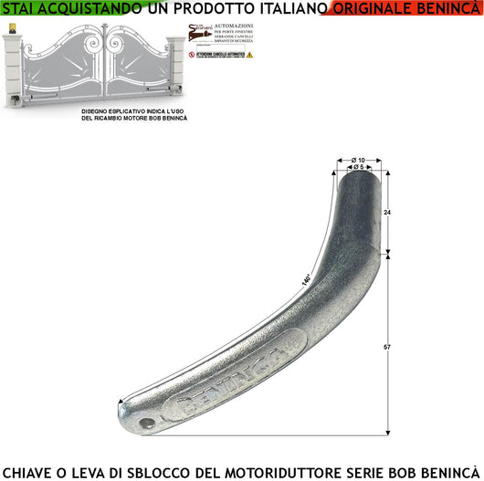 Chiave Per lo Sblocco del Motoriduttore BOB della Benincà Leva Utile Per L'Aperetura Cancello in Mancanza di Rete Elettrica Costruita in Fusione di Alluminio Foro con Canali per l'Aggancio del Perno