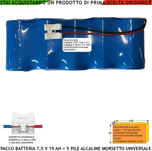 Pile Alcaline Non Ricaricabili Pacco 5 LR20 in Batteria 7,5 V 19 Ah Marca e Colore Occasionale Ricambio Qualsiasi Antifurto Morsetto Universale Interfaccia Connettore Esistente Misure L165XS34XH63 mm