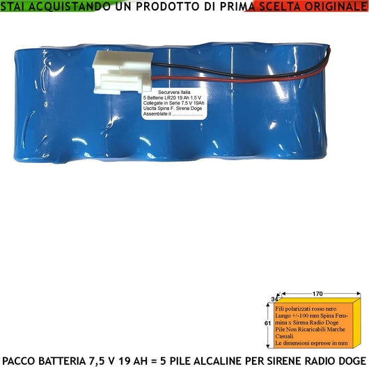Batteria Non Ricaricabile 7,5 V 19 Ah Pacco 5 LR20 Pile Alcaline Ricambio Sirena Radio Doge Alimentazione Antifurto Wireless Marca Colore e Termorestringente Occasionale Dimensioni L165XS34XH63 mm