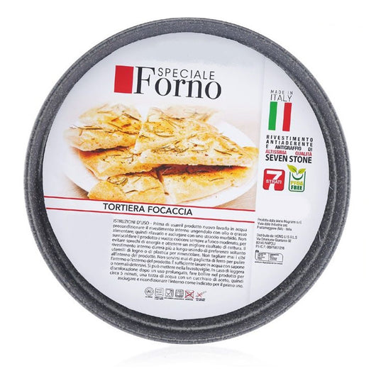 Trade Shop - Teglia Stampo Tortiera Focaccia Tonda Antiaderente Antigraffio Da Forno ø22-26-28-30-32cm -
