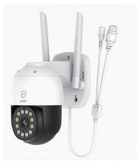 Telecamera Smart Wifi Wireless Sorveglianza Motorizzata Ptz Esterno Tv-9825f-2mp         
