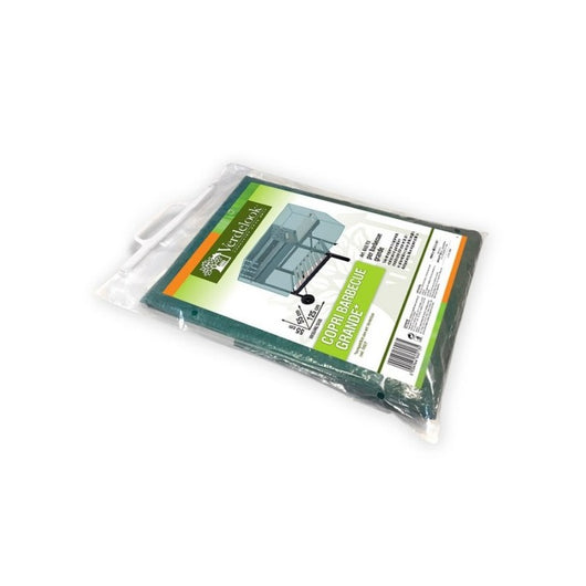 Telo per Copertura Barbecue Rettangolare