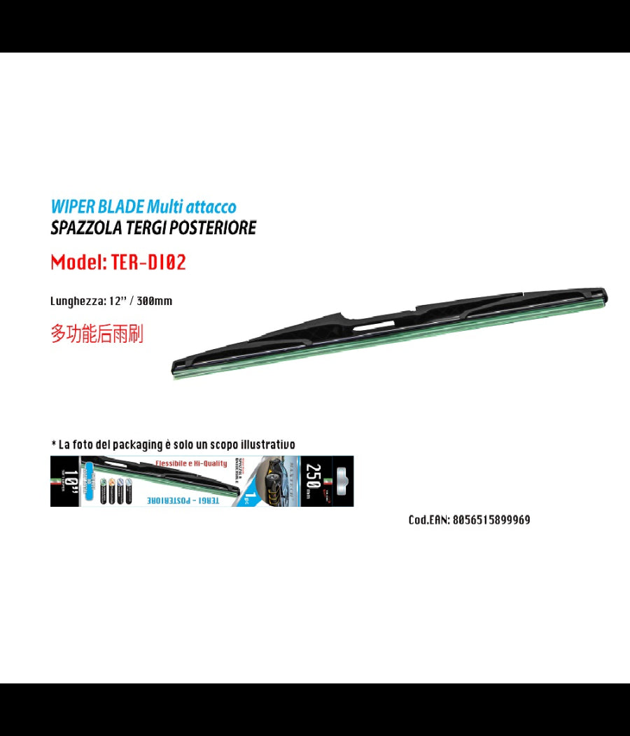 Tergi Posteriore Spazzola Universale 12" / 300mm Multi Attacco Ricambio Per Auto         