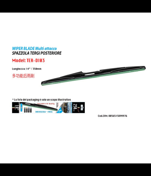 Tergicristallo Spazzola Posteriore Universale 14"/350mm Lunotto Ricambio Auto         