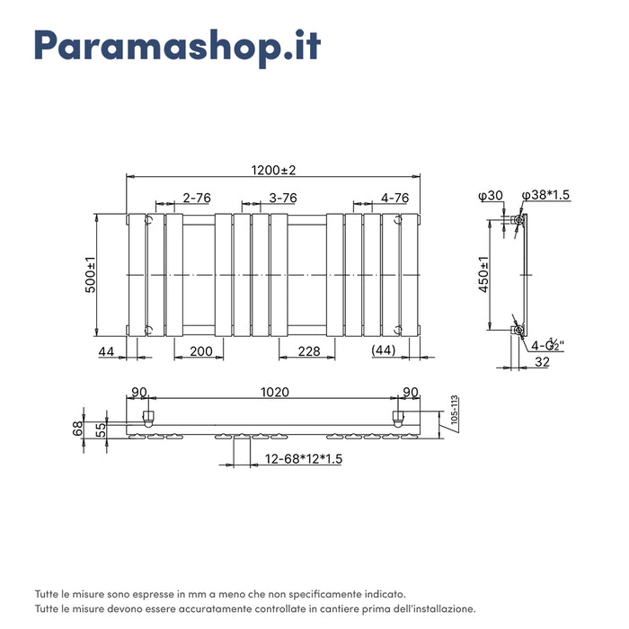 Termoarredo scaldasalviette 1200x500 bianco interasse 450 | Sirio