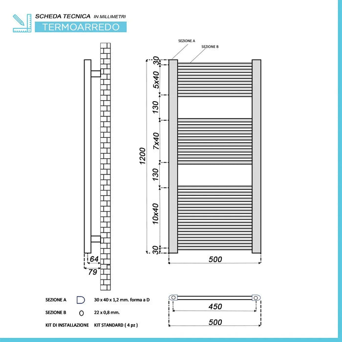Termoarredo elettrico bianco 700w H120 x 50 interasse 45 cm