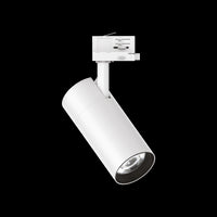 Tracklights Quick 28w Cri80 4000k On-off Wh Ideal-lux