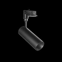 Tracklights Smile 15w Cri90 50? 3000k Bk Ideal-lux