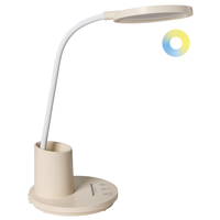 Lampada da scrivania per ufficio beige illuminazione da tavolo per lettura e computer braccio regolabile dimmer continuo a scorrimento