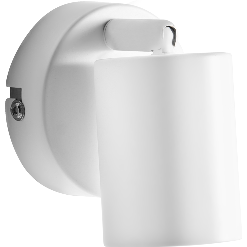 Set di 2 lampade da parete in metallo bianco con paralume spot in stile industriale