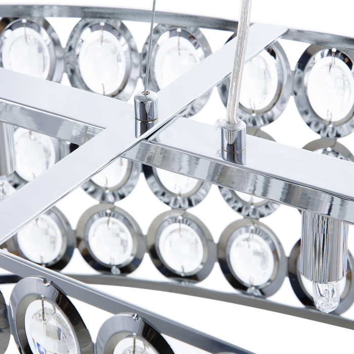 Lampadario Metallo Argento Paralume Ovale a 4 Luci Cristalli in Acrilico