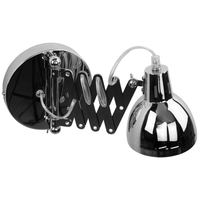 Lampada da parete applique estensibile metallo argento 33 cm orientabile industriale