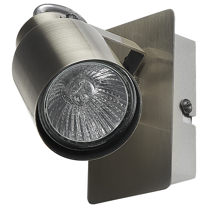 Set di 2 lampade da parete faretti in metallo color argento soggiorno ingresso camera da letto