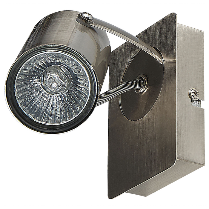 Set di 2 lampade da parete in metallo argento con paralume regolabile industriale