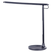 Lampada da scrivania nera a 2 LED con intensità variabile regolabile stile moderno ufficio cameretta