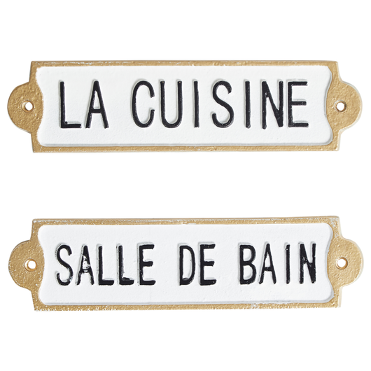 Set di 2 decorazioni da parete in ferro bianco appese a parete, pezzo metallico in stile glamour