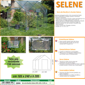 Serra da giardino in acciaio selene