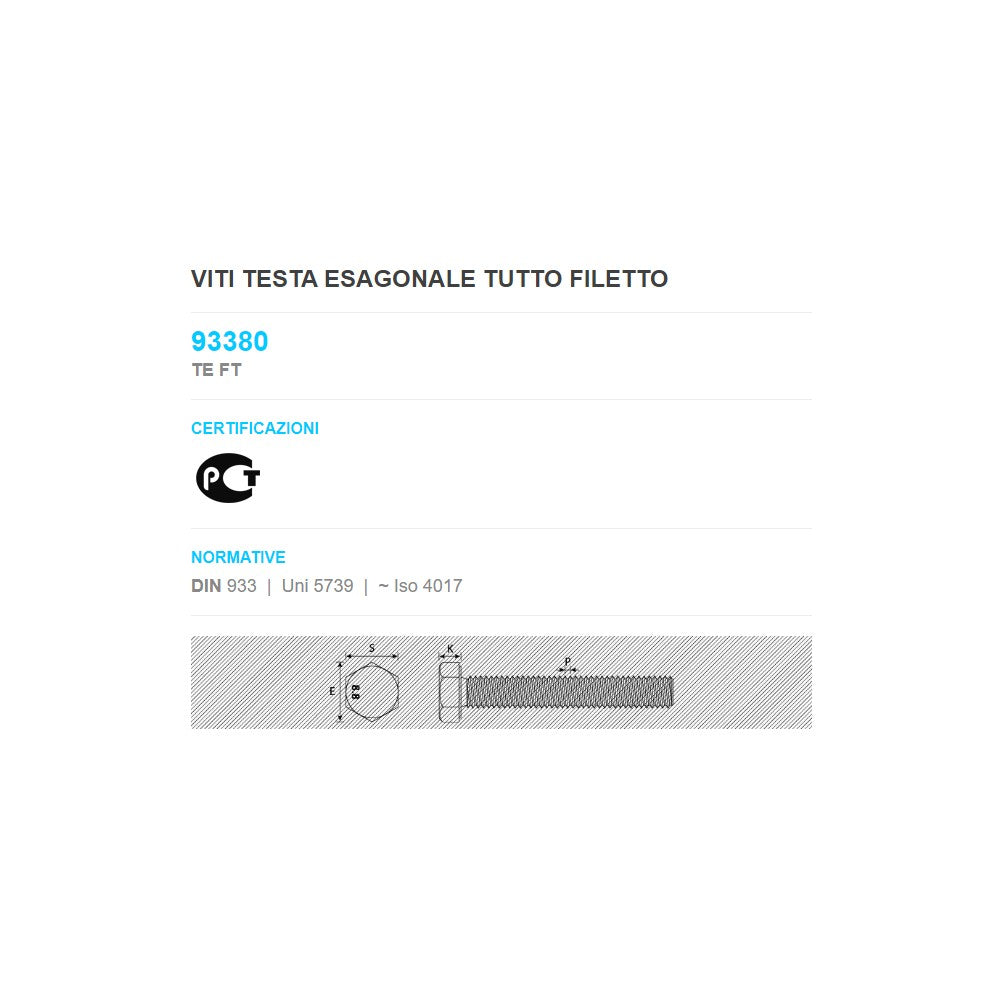 Vite metallica zincata 8x20mm - 15pz chiave 13 testa esagonale tutta filettata