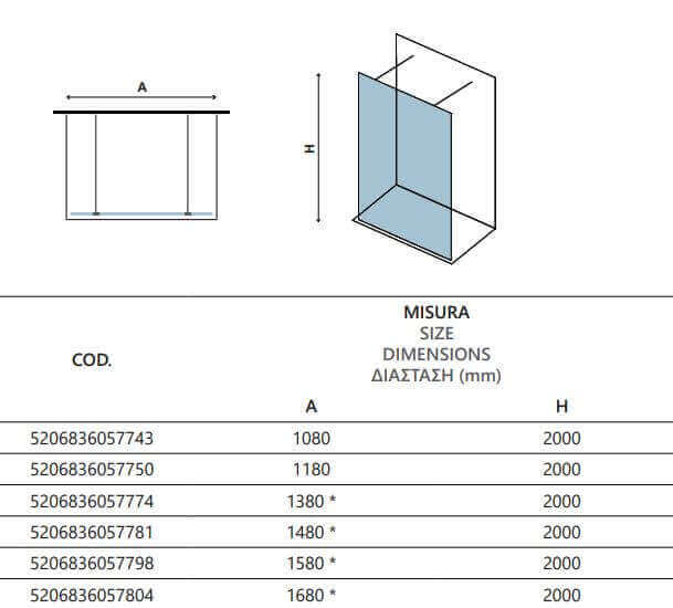 Walk in Posizionamento Libero H200cm Trasparente 8mm Anticalcare Dettagli Oro - 158 cm
