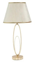 Lampada Da Tavolo Glam Flush Cm Ø 30X58